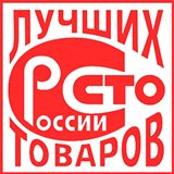 Дэнас - Вертебра Новинка (5 программ) купить в Бердске Дэнас официальный сайт denasdoctor.ru 