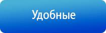 стл Вега плюс прибор