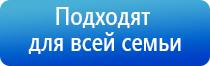 стл Вега плюс прибор